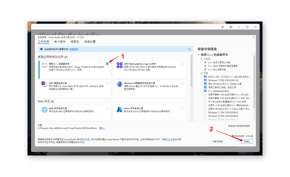 请添加图片描述